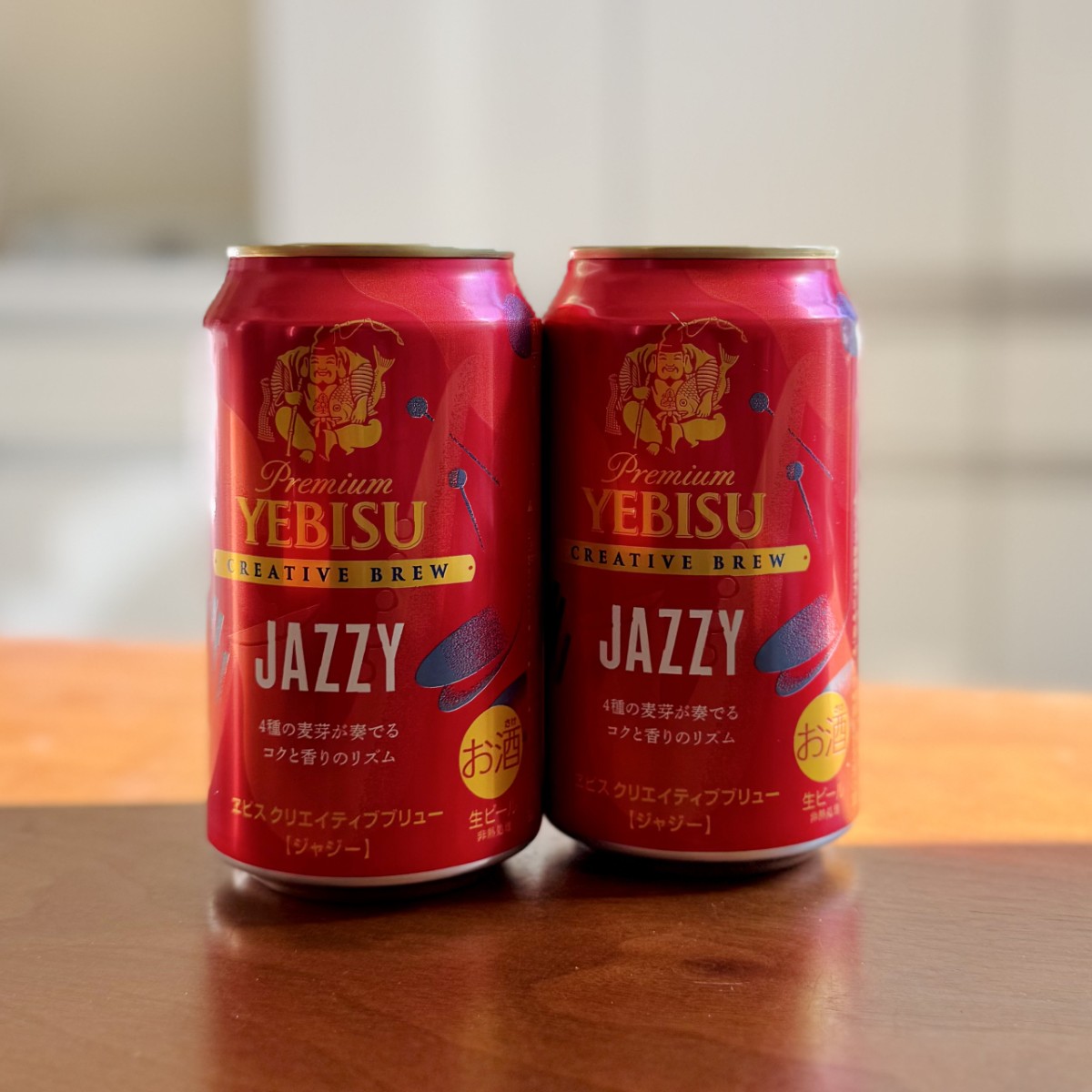 ヱビス クリエイティブブリュー JAZZY(ジャジー)